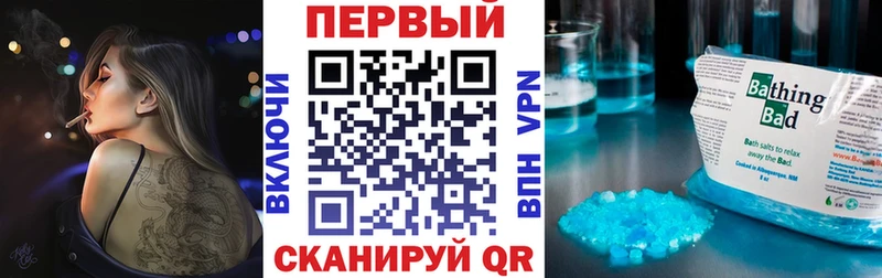 Амфетамин 97%  ссылка на мегу ссылка  Няндома 