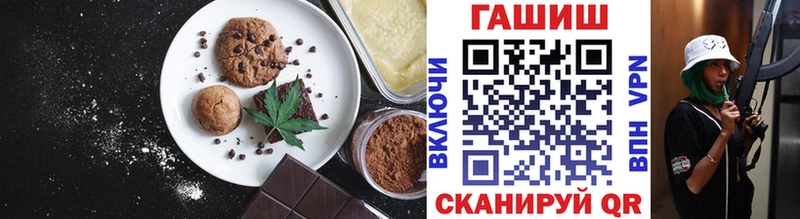 Canna-Cookies марихуана  Няндома 