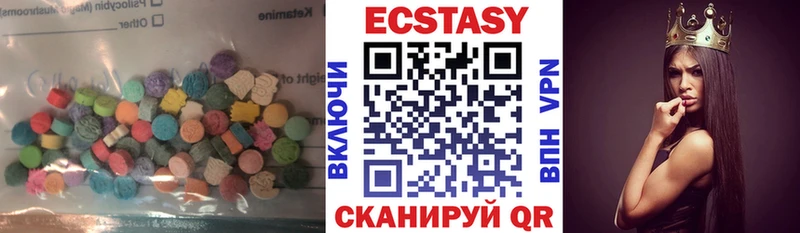 Экстази ешки нарко площадка как зайти Няндома наркотики