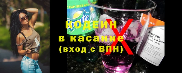 каннабис Дмитровск
