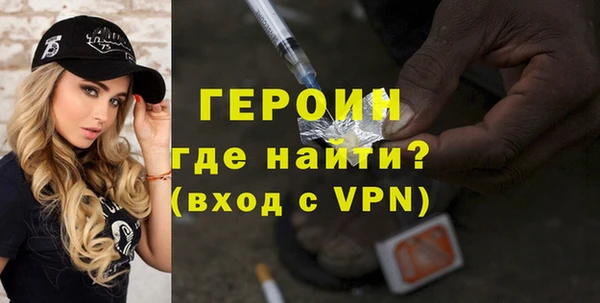 шишки Дмитриев