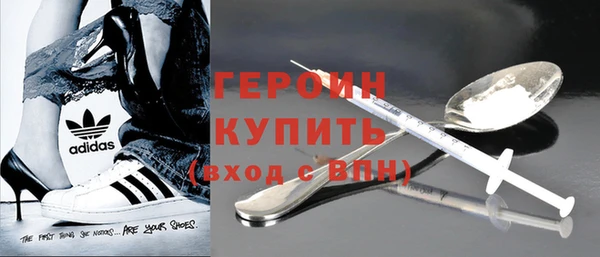 шишки Дмитриев