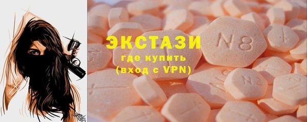 шишки Дмитриев
