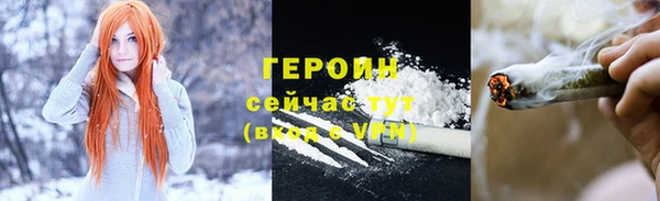каннабис Дмитровск