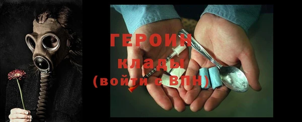 каннабис Дмитровск