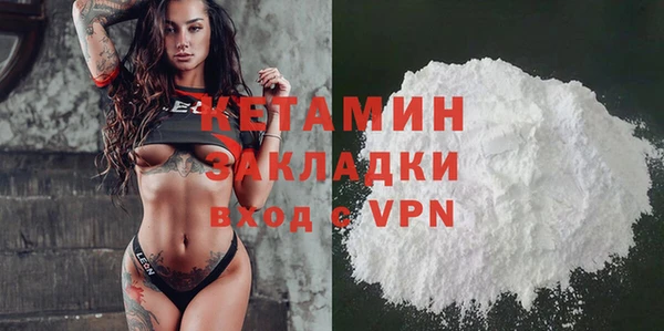 каннабис Дмитровск