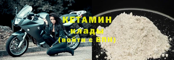 каннабис Дмитровск
