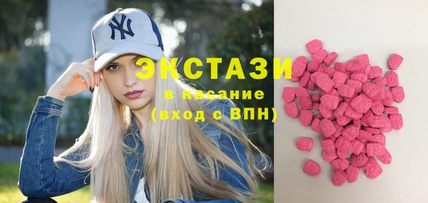 каннабис Дмитровск