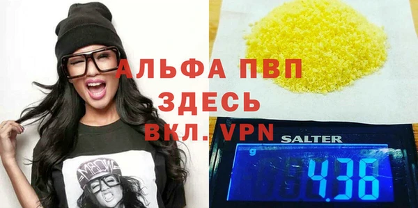 PSILOCYBIN Нефтегорск