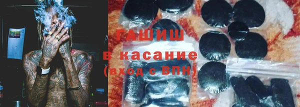 стафф Дмитров