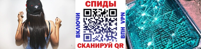 нарко площадка официальный сайт  Няндома  МЕТАМФЕТАМИН пудра  купить закладку 