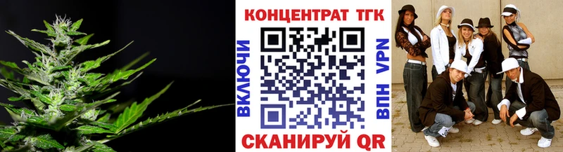 Дистиллят ТГК THC oil наркошоп Няндома
