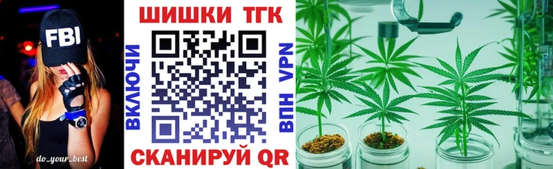 ссылка на мегу вход  Няндома  Марихуана планчик 